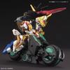 SD Gundam Sangoku Soketsuden Trinity Bike Color-Coded Plastic Model Kit
