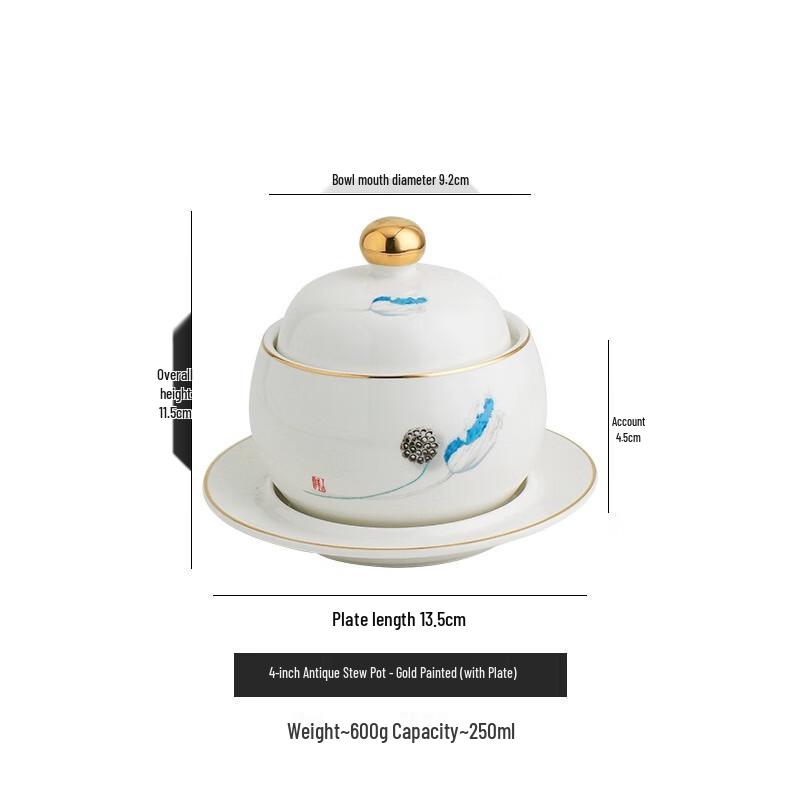 Ceramic Stew Bowl with Lid and Spoon