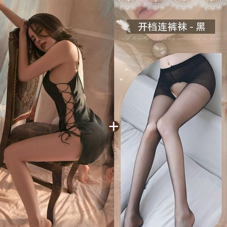 Lenjerie Sex Sexy Pure Desire Pijamale Pat Free Crotch Tease Passion Uniform Seductie Robe