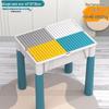 Multifunctional Building Block Table for Kids Ages 3-6: Educational & Playful Gift