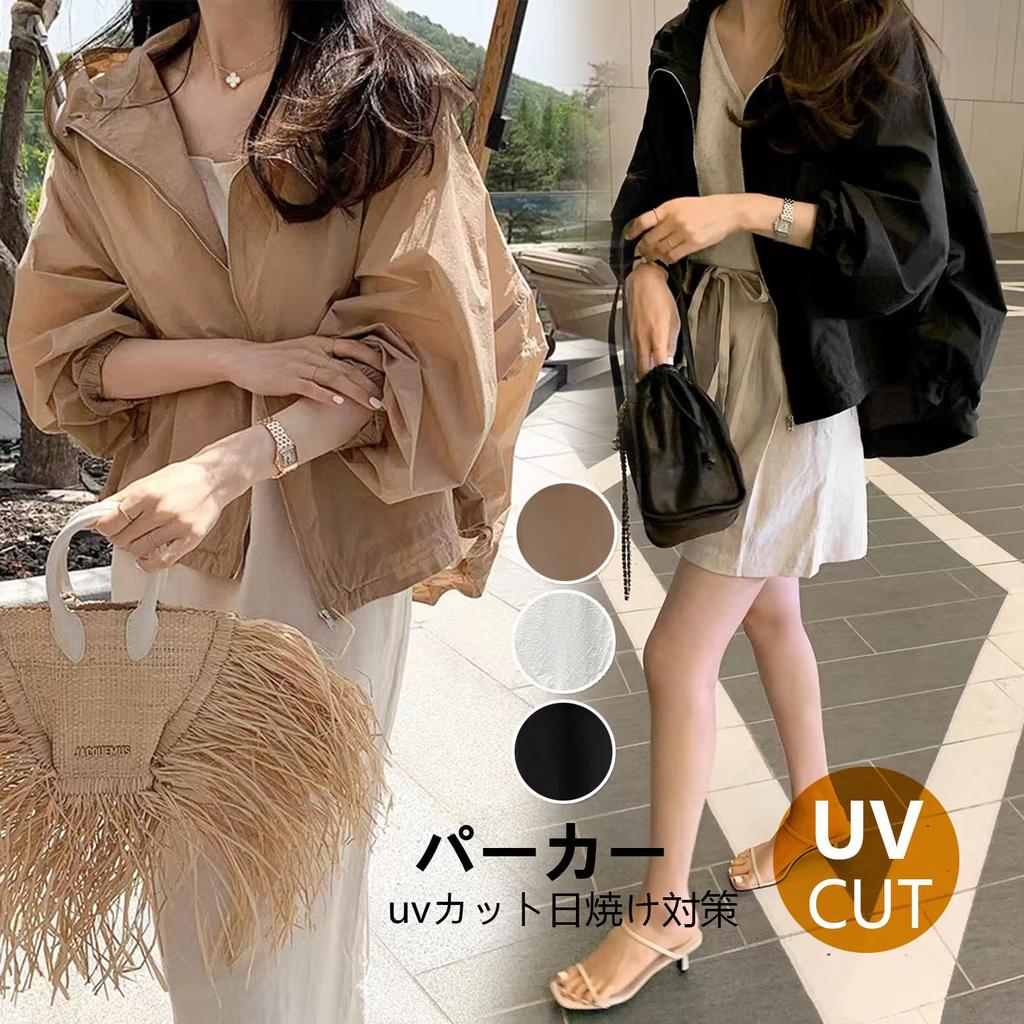 UV cut rash UV sun air conditioning hat for going autumn [7-livehouse] hoodie, guard, cardigan, women's, protection, protection, protection, included,