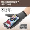 2025 Men's Winter Touchscreen Velvet Cycling Gloves