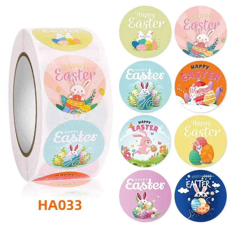 1inch 2.5cm Easter Cartoon Sticker Bunny Egg Decoration Roll Sticker Gift Sealing Happy Easter Day Holiday for small business