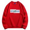 Cap Pattern Man‘s Fashion Round Neck Sweatshirt Fashion Casual Long Sleeve Large Size Hoodie 
