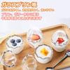 Cute, Heat-Resistant Glass Pudding Cups, Eggshell-Shaped, 100ml, Mini, Transparent, with Cover, for Yogurt, Jelly, and Desserts. Perfect for Chawanmus