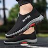 Round Tip Non-slip Orange Men's Sneakers Flats Shoes Men Fashion Man Sports Shuse Interesting Offers Athlete New Style