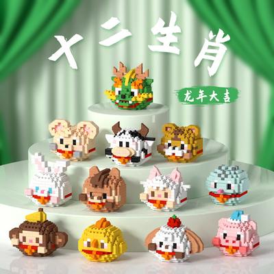 Adults Micro Chinese Assembly Bricks Constructor Set Big Particle Building Blocks Toys for Children 6 Year Old Diy Set for Kids