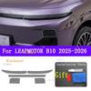 For LEAPMOTOR B10 (2025-2026)TPU Car Exterior Headlights Anti-Scratch Protective Film Headlamps Repair Sticker Accessories Refit