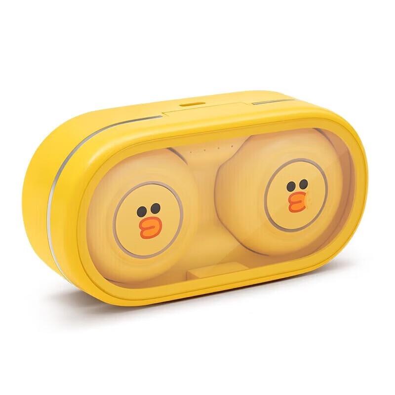 OGAWA LINEFRIENDS Sally Chicken Portable Electric Moxibustion Device