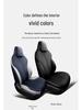 BYD Destroyer 05 Car Seat Cushion - Four Seasons, Full Surround, Five-Seat, Cartoon Design, Fits 22 Models