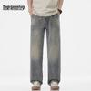 Mark Fairwhale Men's Distressed Straight Leg Jeans