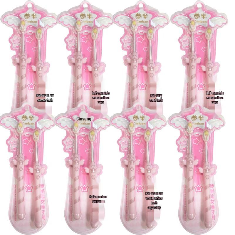 Canban Fairy Wand Toothbrush