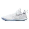 Nike LeBron Witness 3 EP 'Chrome' AO4432-101