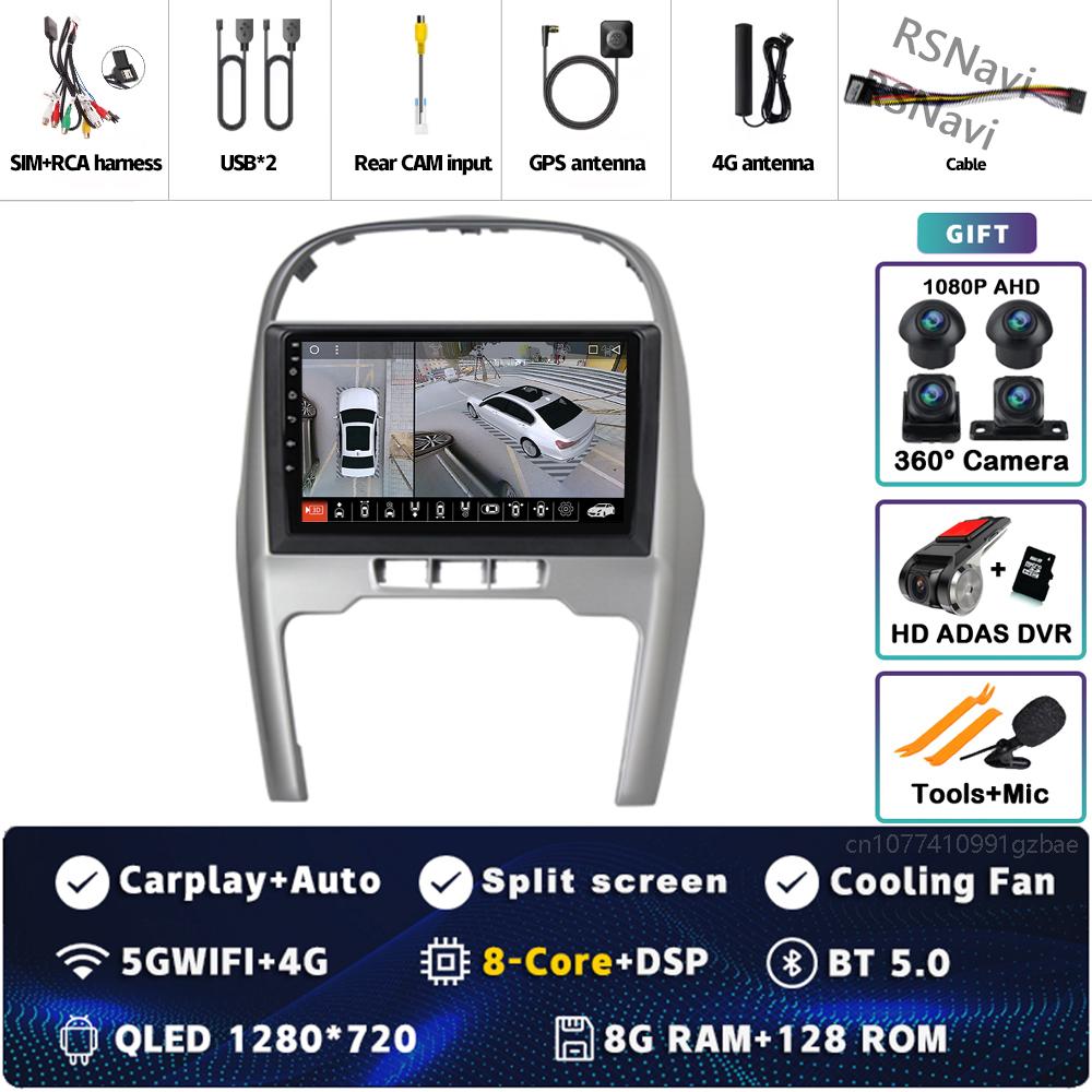 Android 14 Carplay Auto For Chery Tiggo 3 2009-2013 Car Radio DSP 4GWIFI GPS Navigation Player Multimedia Srereo Video 360Camera