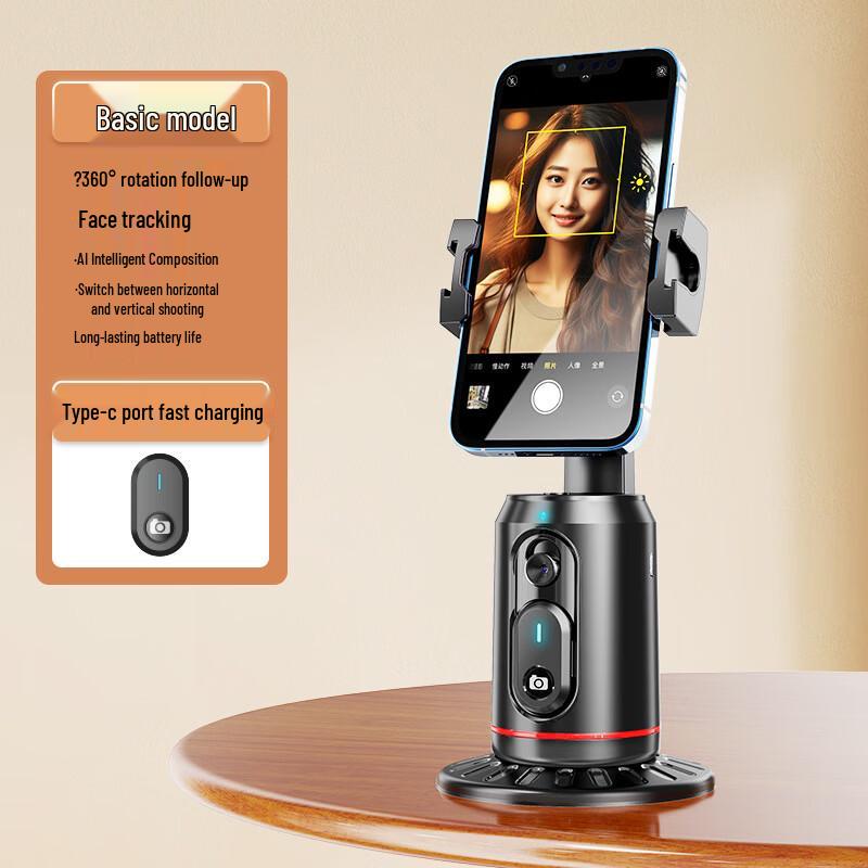 OLOEY Q02 Smart Gimbal Stabilizer (CN version)