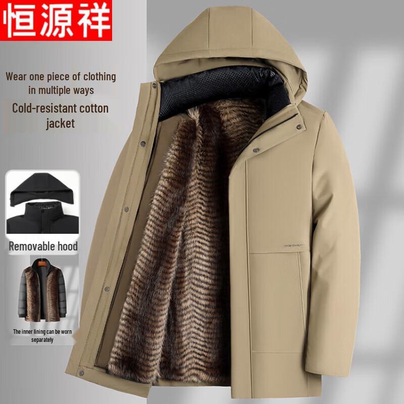 Hengyuanxiang Men s Winter Plus Velvet Detachable Hood Cotton Jacket L