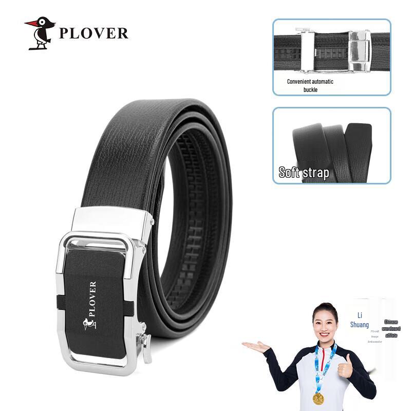 

PLOVER Men s Automatic Buckle Business Belt 120cm
