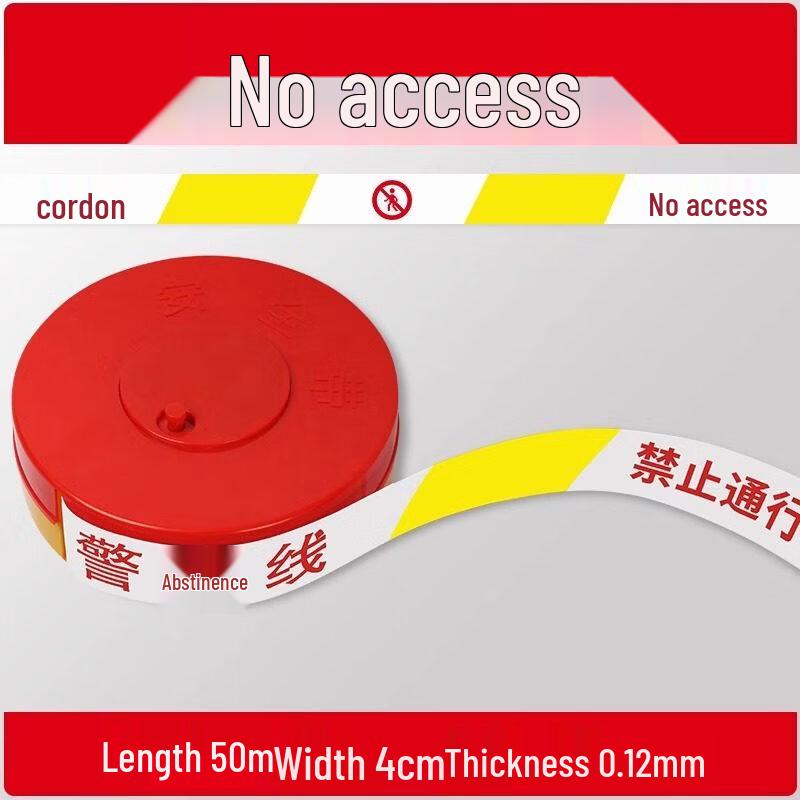 Reflective Retractable Yellow-White Safety Warning Tape
