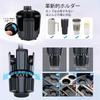 Universal Cup Holder Phone Mount with Expander Long Rotating Cup Phone Holder for Fits All iPhone Galaxy Smartphones and Most Truck Bottles 2-in-1
