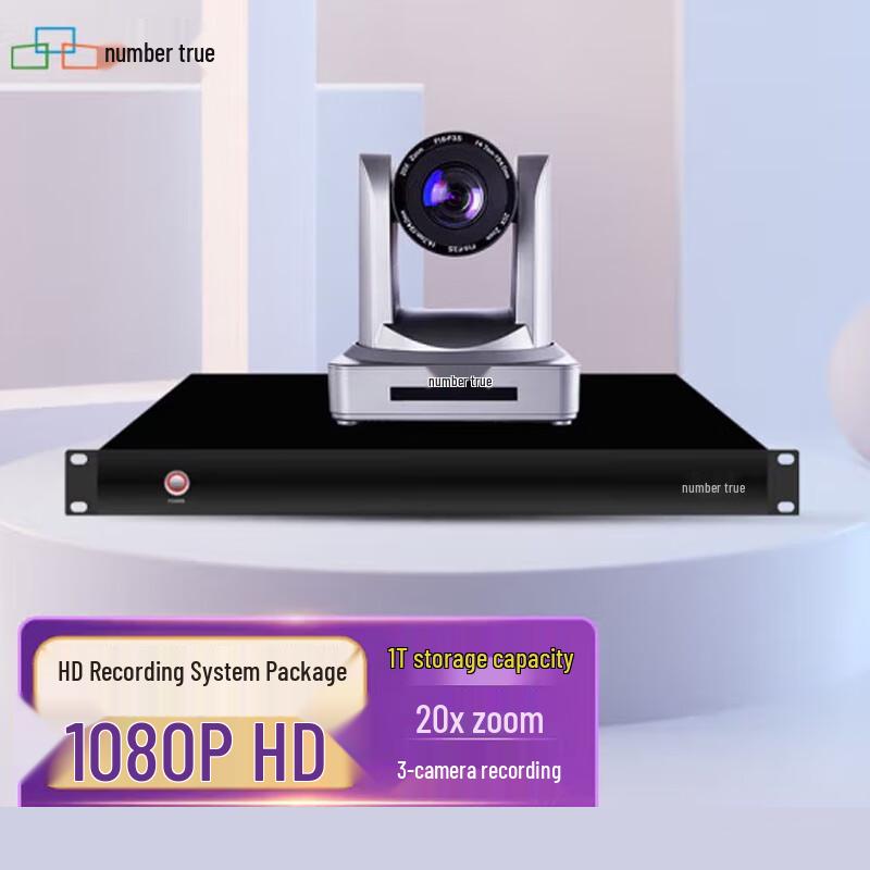 

Shuzhen RS300 Embedded Recording System (CN version)