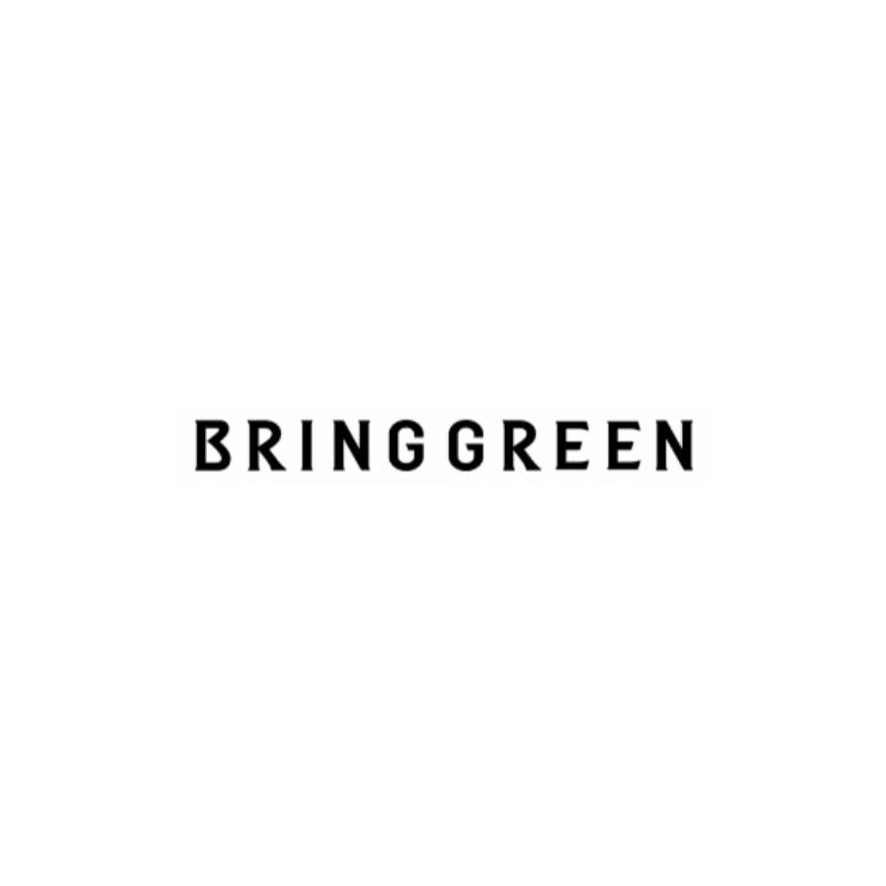 Bring Green Modelovací maska Tea Tree Cica 28g (Singl)