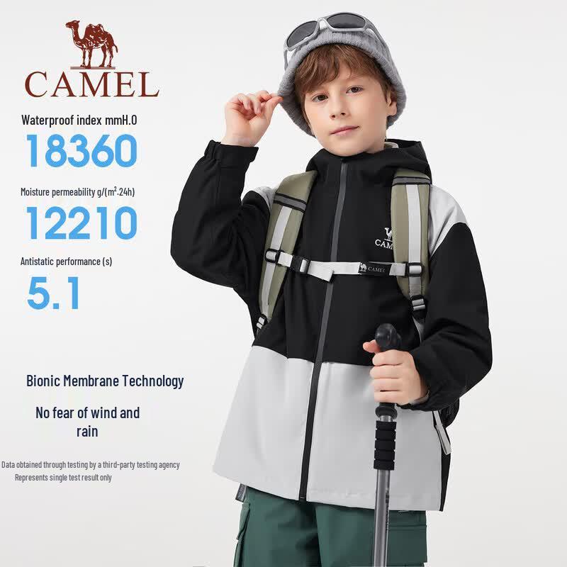 Camel Kids' 3-in-1 Winter Outdoor Jacket