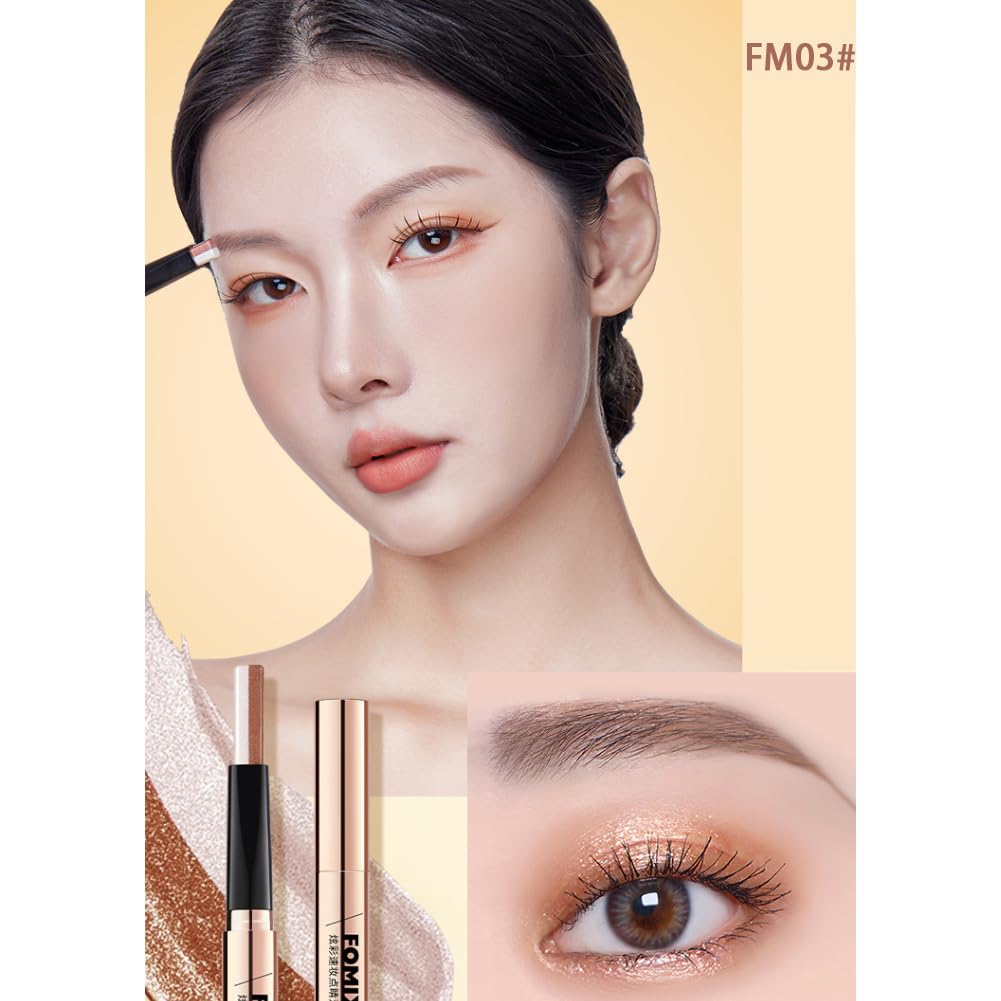 MIRUOKOU Eyeshadow Colorful Quick Contour and Brighten Stick and Eyeshadow Easy Gradient Eyeshadow Coffee Rose Gold Two-Color Stick, Makeup,