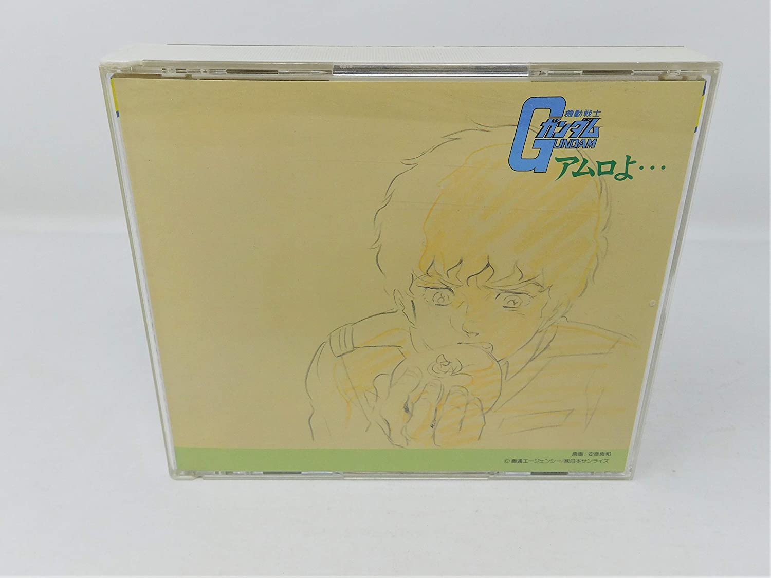 

DVD KOJI KIKKAWA - KOJI KIKKAWA LIVE GOLDEN YEARS 20th TKBA1055 Japan ObiJapanese Pop/Rock Used