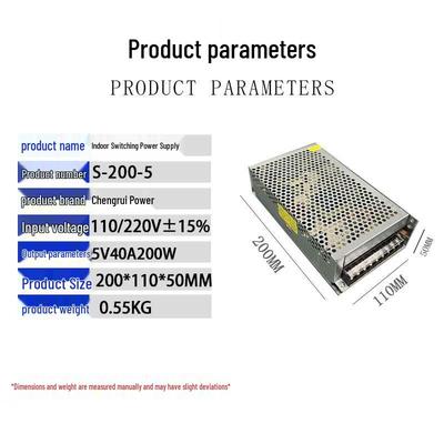 5V 40A 200W Geregelte Schaltnetzteil