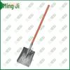 Heavy-Duty Wooden Handle Shovel