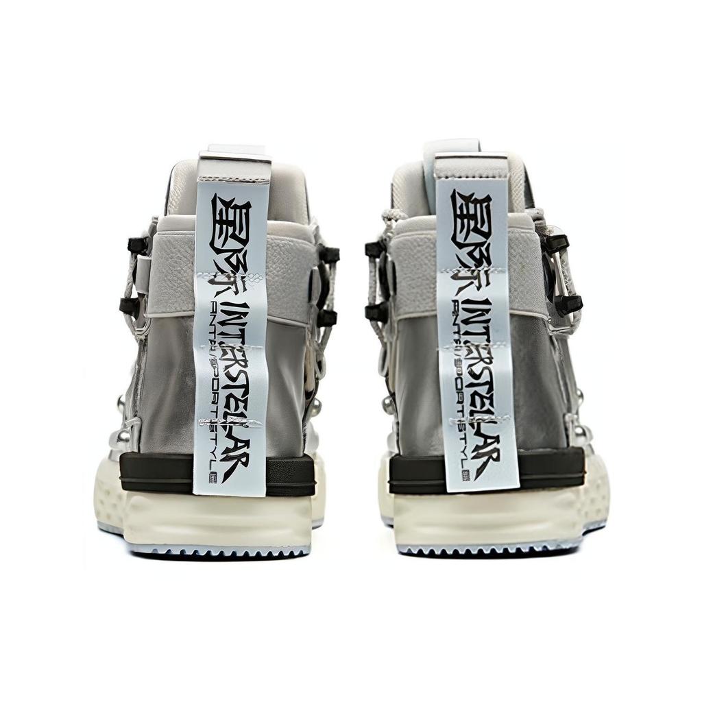 ANTA Skateboard Shoes Men's High top Silver White 11948098S-2