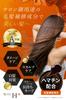 Scalp Shampoo 400ml Treatment 390g Aging Care Damage Serial Number Included DRH+ & [Hematin Repair] (2-Piece Set)