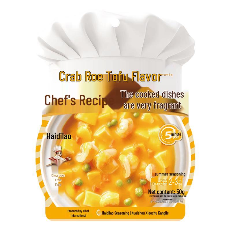 Haidilao One-Bag Meal Seasoning Sauces