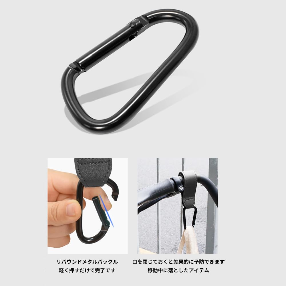Set of 2 Dedicated Assist Grips & Storage Custom Hooks with Convenience Store Hooks (Black)