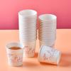 OIMG Thickened Disposable Paper Cups