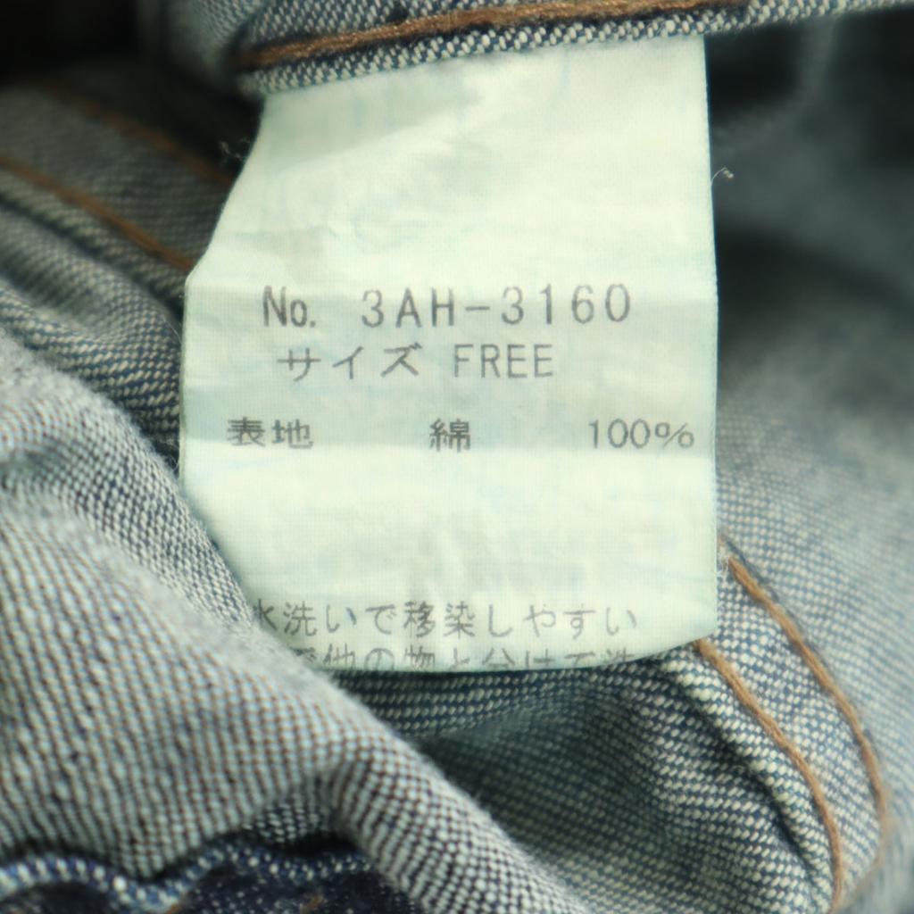 HYSTERICS Denim Jacket F Navy Hysteric Glamour denim jacket Women Used