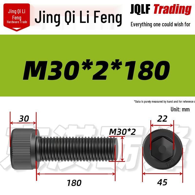 High-Strength Black Hex Socket Head Cap Screw, M8-M48, Fine Thread, Full Thread, Fine Pitch