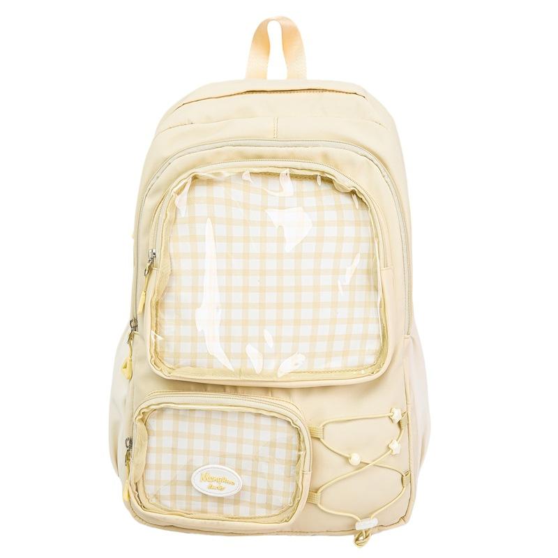 

Студенческий школьный рюкзак большой вместимости, женский рюкзак в стиле колледжа жёлтый