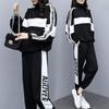 Plus Size Women's Clothing Fat Junior High School and High School Students Lose Age and Look Slim Two-piece Spring Fashionable Sportswear Suit