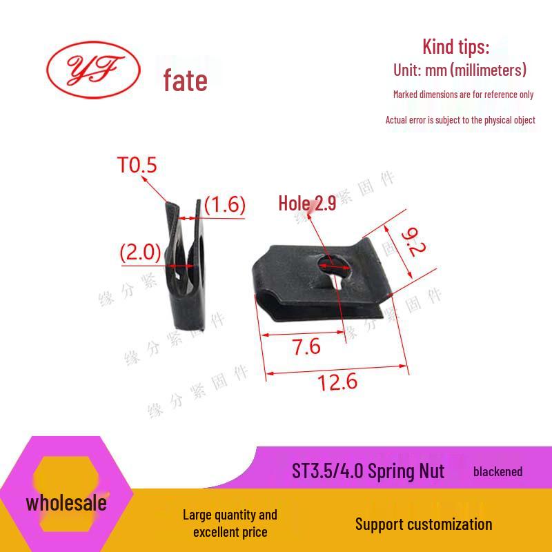 Self-Tapping Spring Nut U-Type Clip with Fast Tooth Screw ST3.5/4.0 Clip