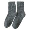 Spring, Autumn and Winter Socks, Men's Retro Wool Socks, Parallel Style Full Sky Star Mid-calf Socks, Warm Thickened Floor Socks