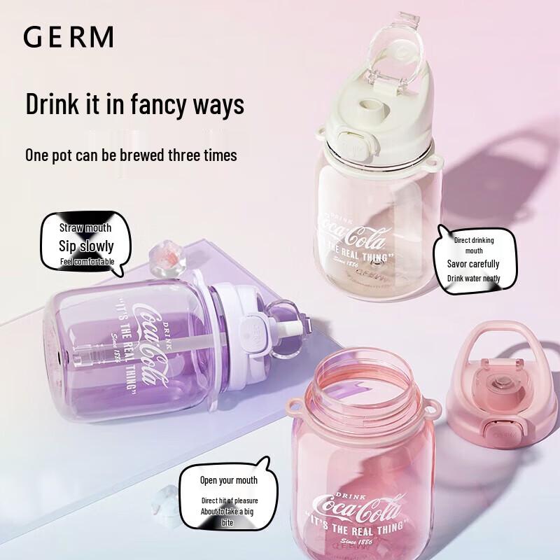 Gemi Coca-Cola Collaboration Tumbler