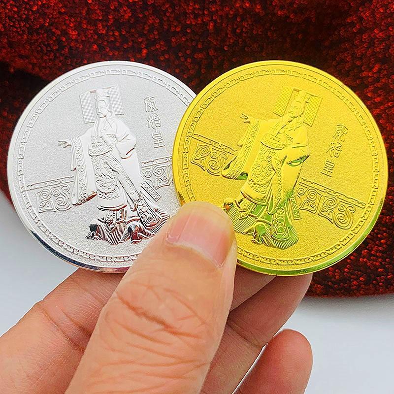 Xi'an Emperor, Qin Shihuang, No. 1 Terra Cotta Warriors, tourist attractions, gold plated coins, 45mm, commemorative coins, commemorative medals