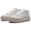 LiNing Puff Platform 'Beige' Women's AZGT026-4