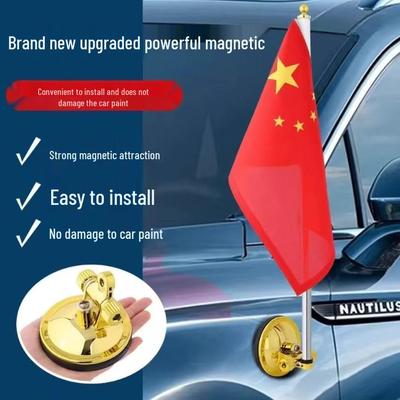 Magnetic Five-Star Red Flag Decoration with Suction Cup – Ideal for Cars, Motorcycles, Weddings, and National Day Celebrations.