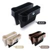 1PCS Car Seat Crevice Side Storage Box For BMW G30 G32 G01 G02 G05 G06 G07 G26 G23 G22 F40 F20 G08 G16 G15 G14 G12 Accessories