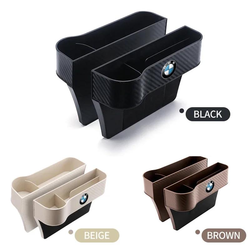 1PCS Car Seat Crevice Side Storage Box For BMW G30 G32 G01 G02 G05 G06 G07 G26 G23 G22 F40 F20 G08 G16 G15 G14 G12 Accessories
