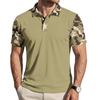 Men's Loose Fit Casual Polo Shirt Short Sleeve Camouflage Print Patchwork Design Button Collar Summer Top