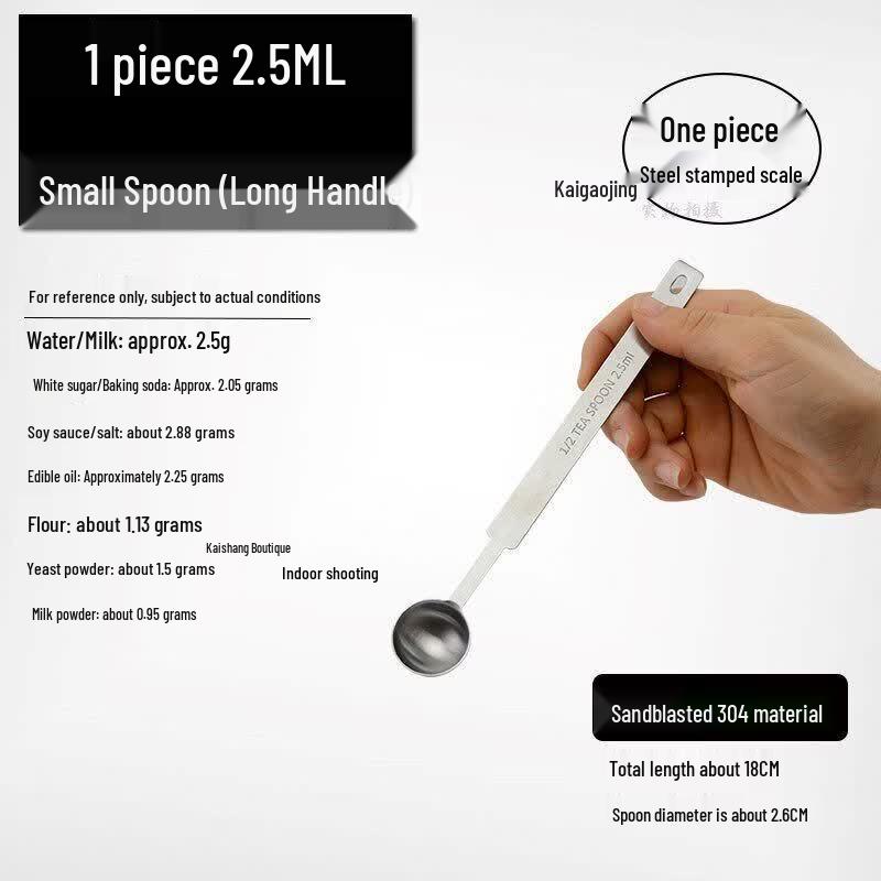 Stainless Steel Measuring Spoon