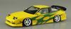 Aoshima Bunka Kyozai The Tuned Car Series Nissan URAS RPS13 180SX Plastic Model Car 1/24 No.97 '96 Ver.1